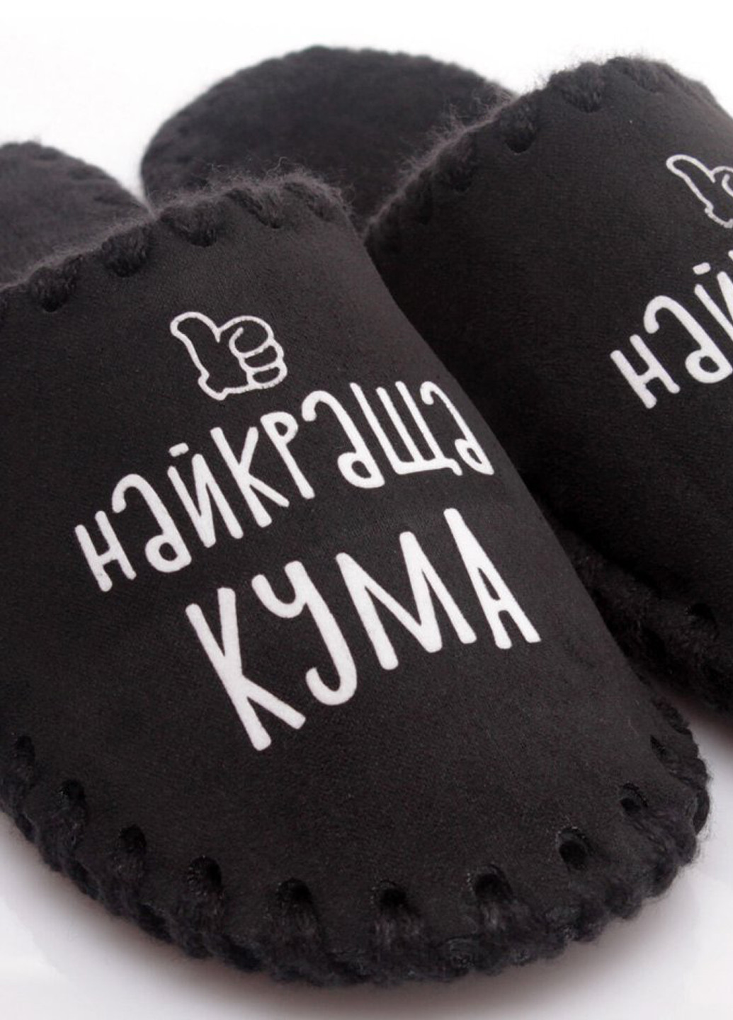 Капці Family Story (301291306)