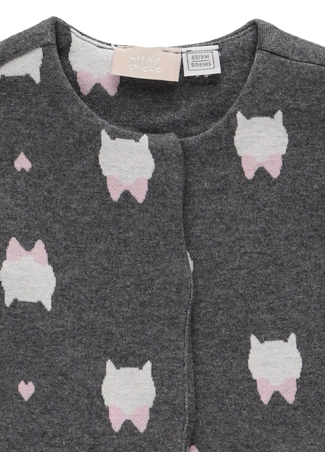 Жакет Chicco (316228997)