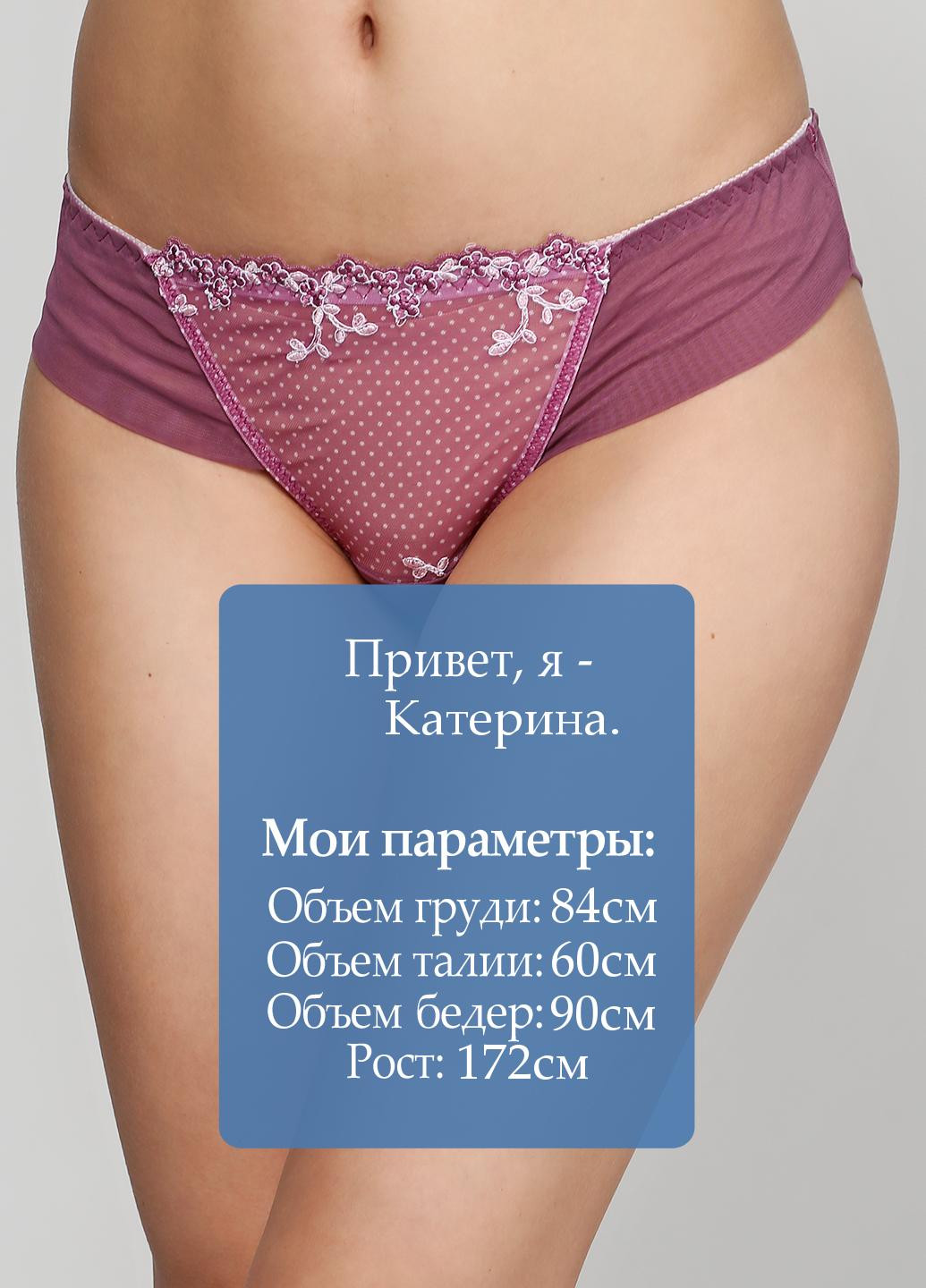 Трусики TM Sambario (370148133)