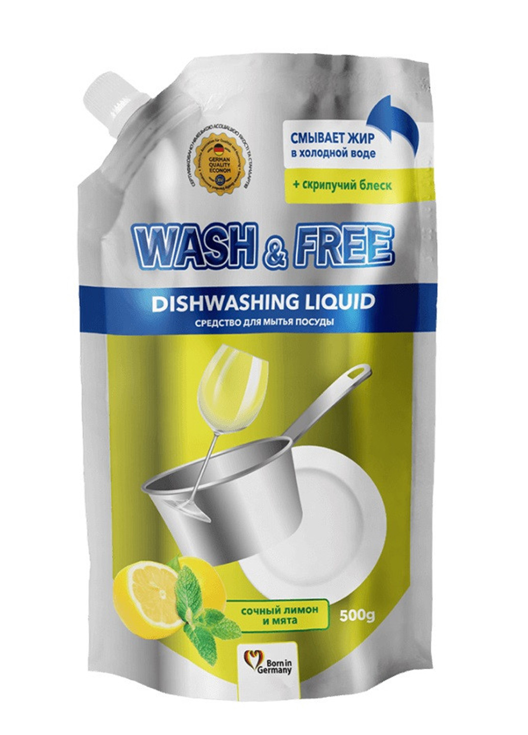 Засіб для миття посуду лимон і м'ята 0,5 л WASH & FREE (254211706)