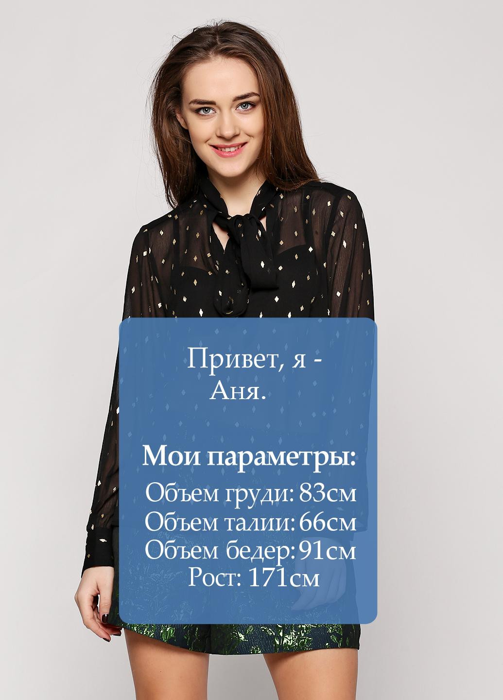 Блуза H&M (6978192)