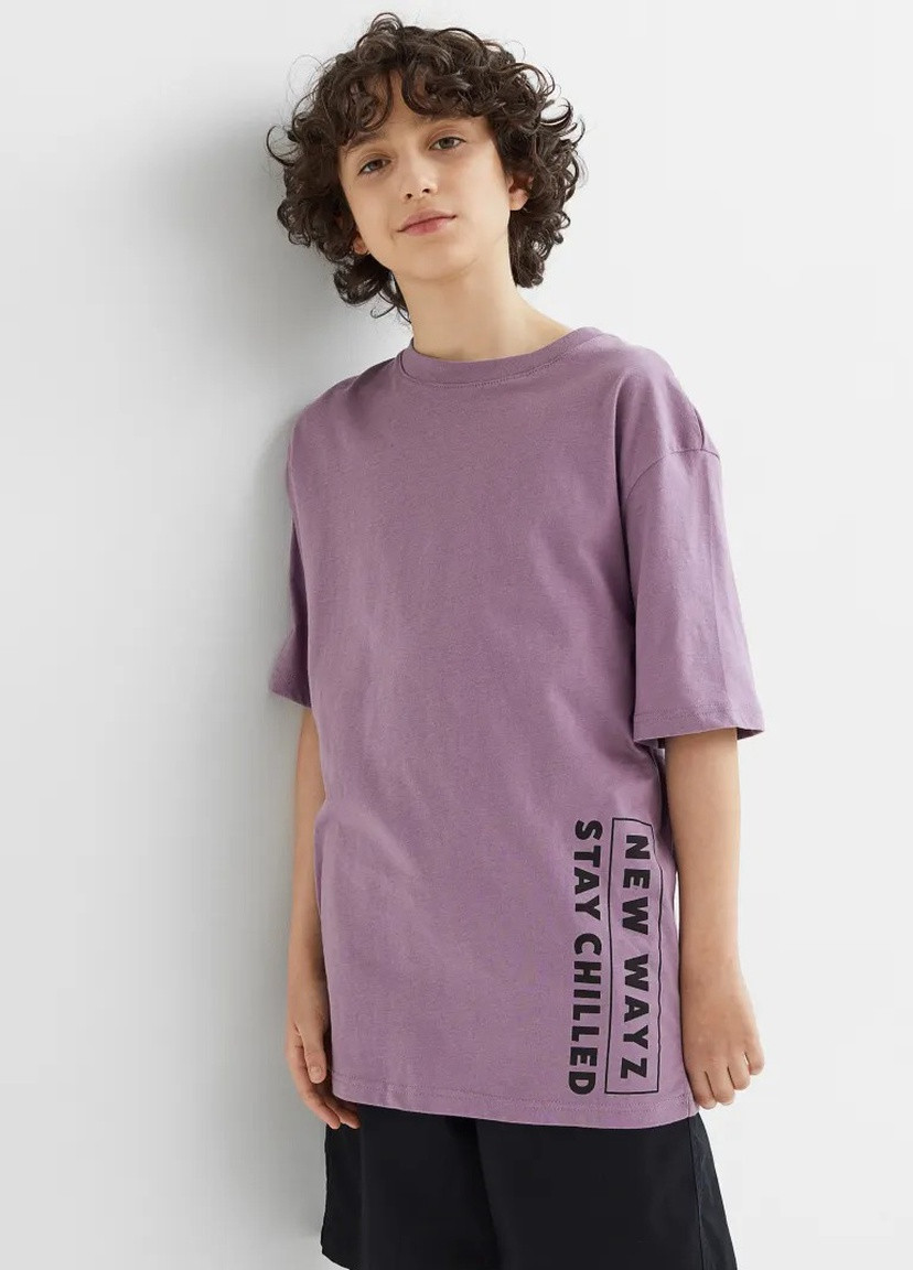 Фіолетовий комплект для хлопчика двойка H&M