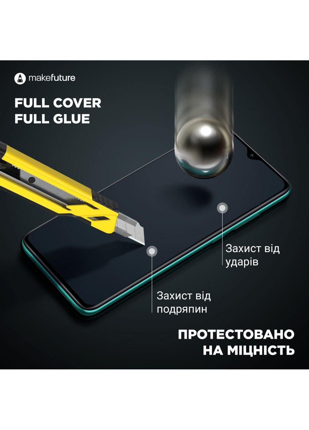 Стекло защитное Xiaomi Redmi Note 8 2021 Full Cover Full Glue (MGF-XRN821) MakeFuture (252392381)