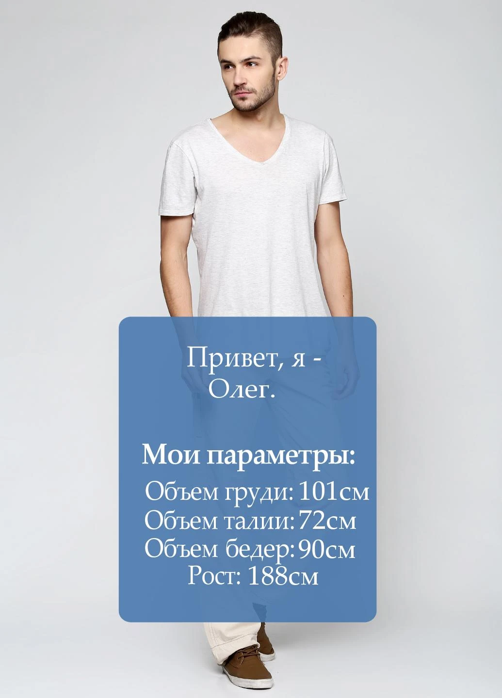 Бежевые кэжуал летние прямые брюки Murphy & Nye