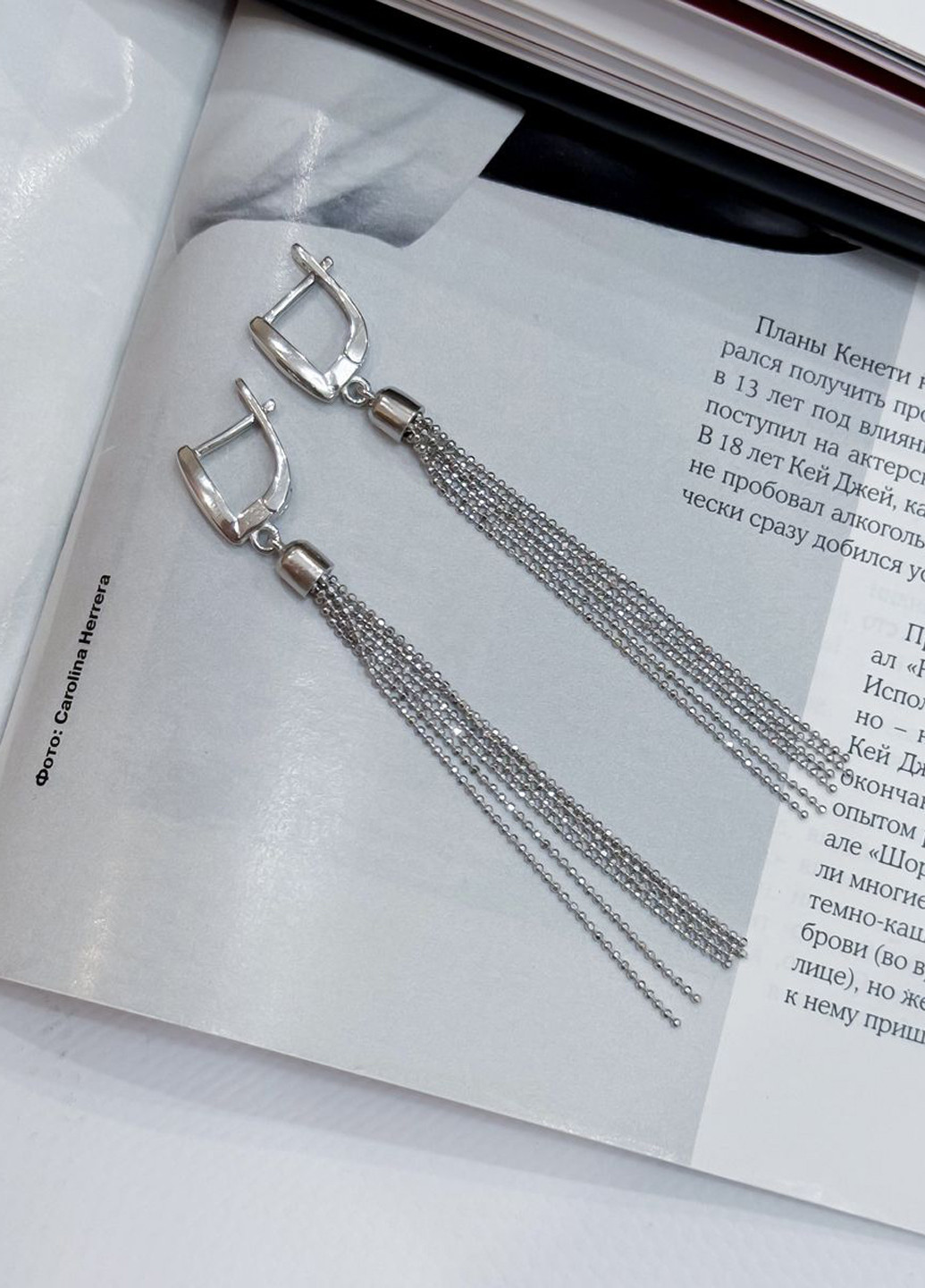 Серьги Silver Flame (307258550)