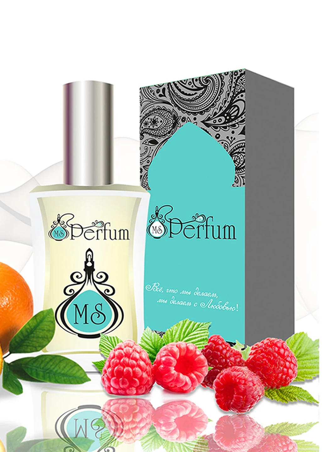Духи Raspberry liqueur, 50 мл MSPerfum (125857256)