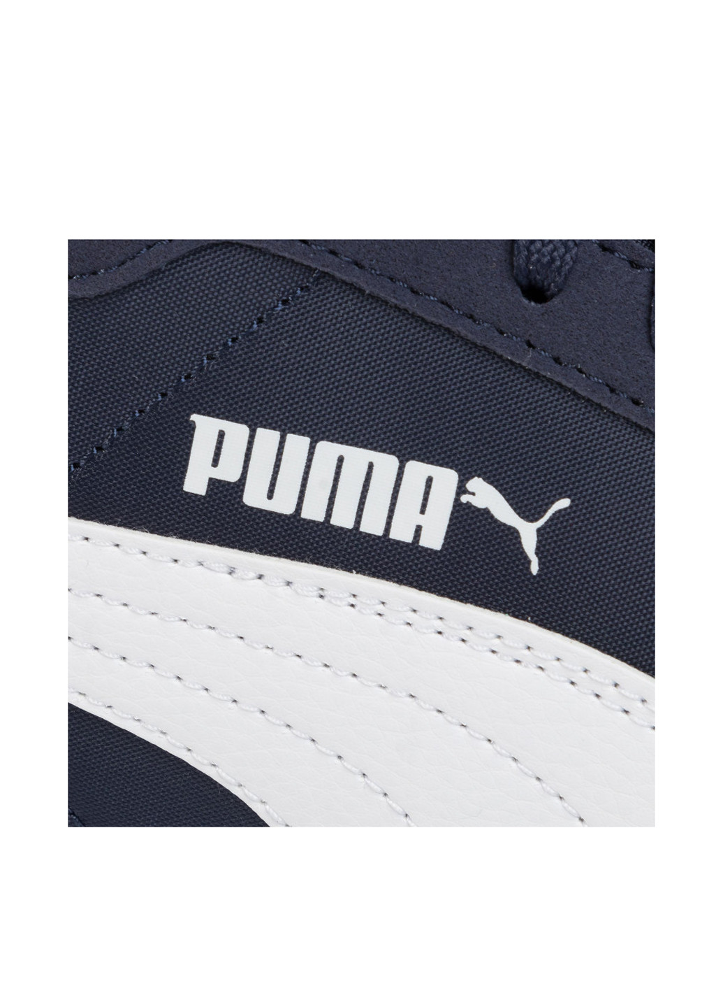 Темно-синій всесезон кросівки st runner v2 nl 36527828 Puma ST RUNNER V2 NL 36527828