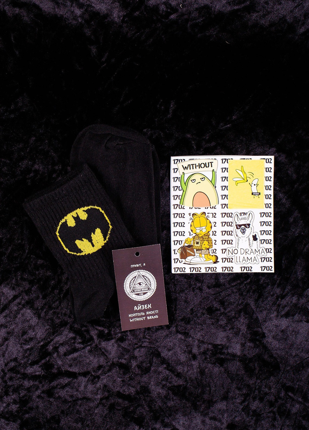 Шкарпетки Бэтмен Logo Without (220363257)