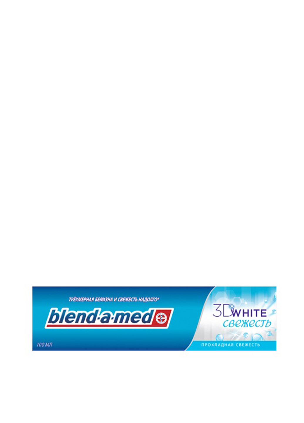 Зубная паста 3D White Прохдладная свежесть, 100 мл Blend-a-Med (12100735)