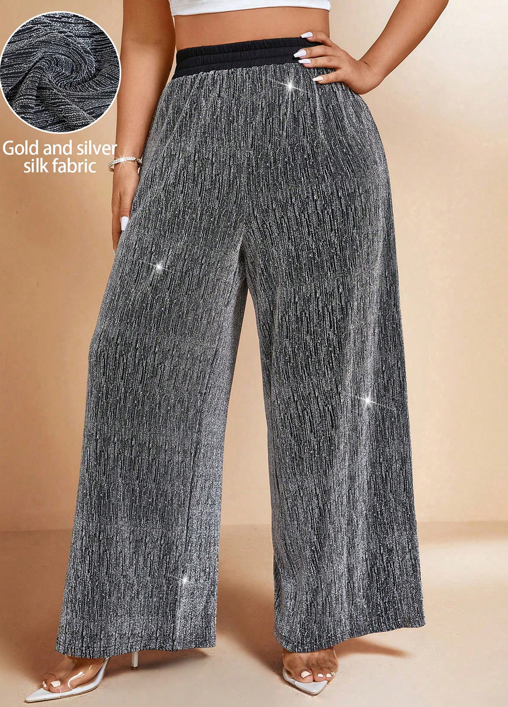 Штани SHEIN (333530035)