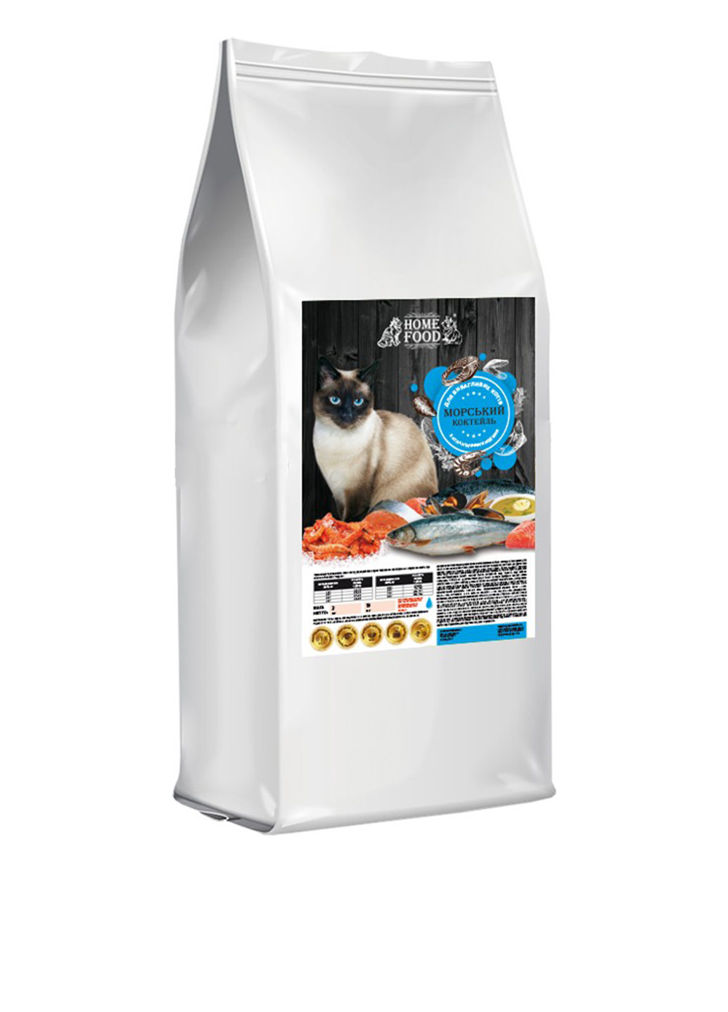 Сухой корм гипоалергенный для взрослых кошек морской коктейль, 10 кг Home Food (135330556)