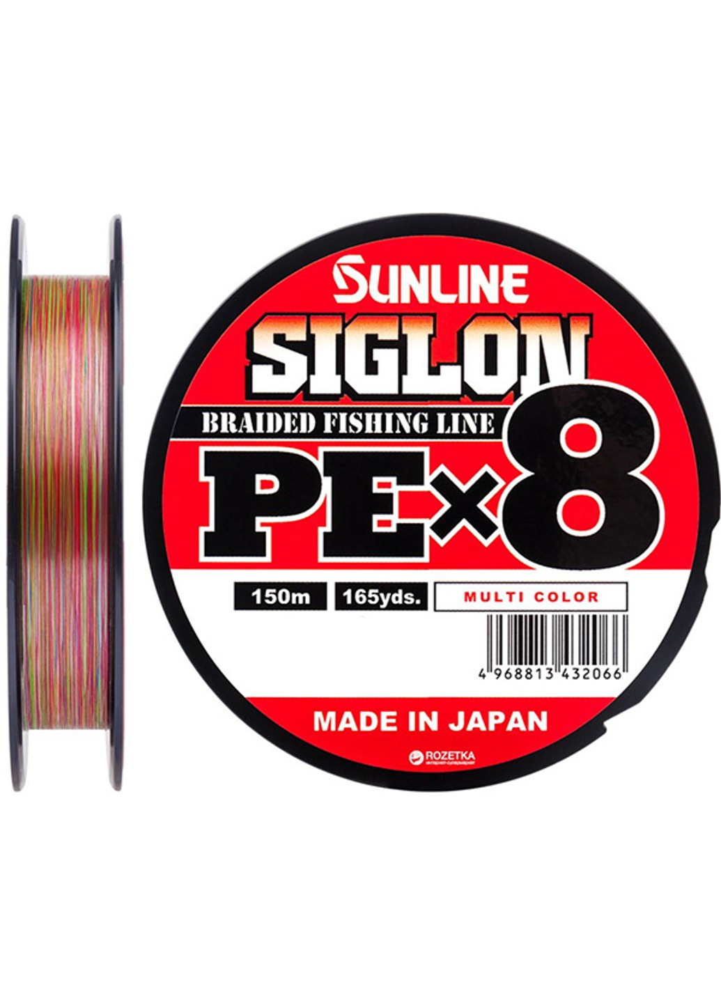1658-09-96 Шнур Siglon PE х8 150m (мульти.) # 0.3 / 0.094mm 5lb / 2.1kg Sunline (252468231)