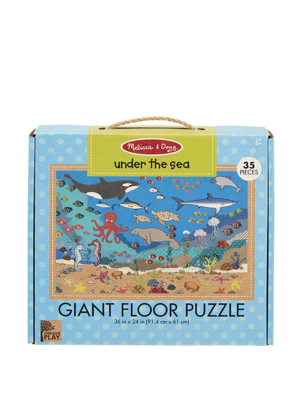 Пазл Под морем (35 эл.) Melissa & Doug (251711109)