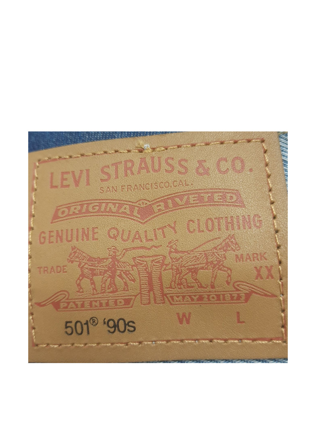 Шорти Levi's (309067870)