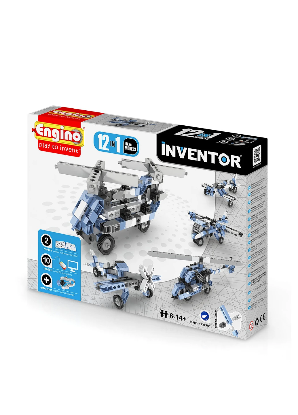 Конструктор серии INVENTOR 12 в 1 - Самолеты Engino (17777658)