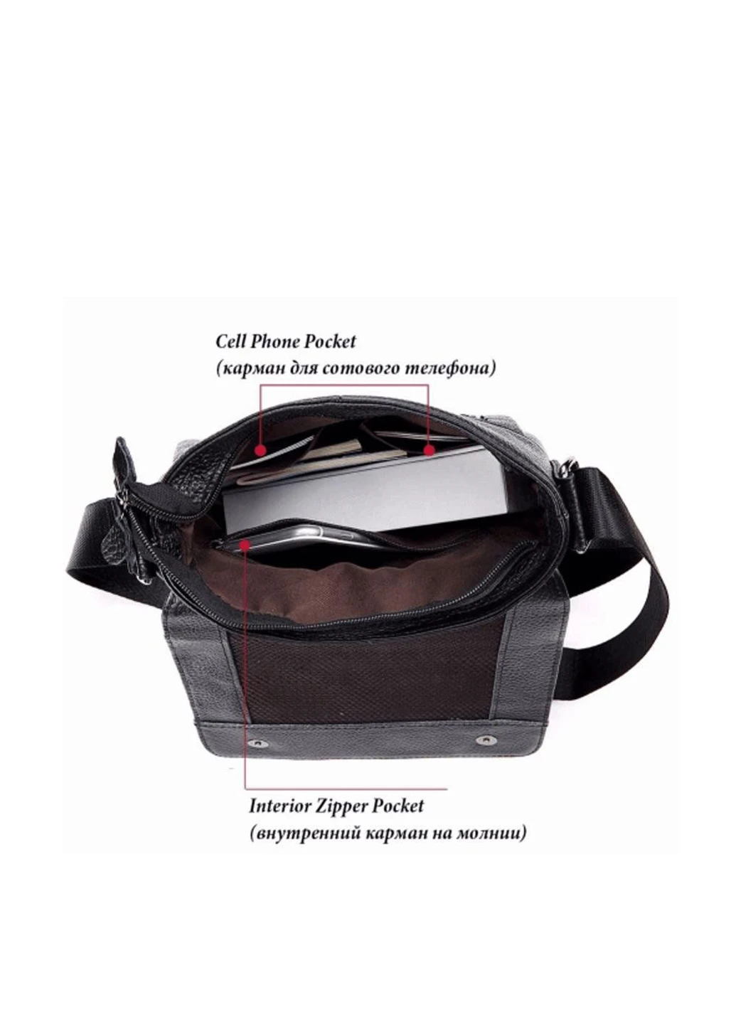 Сумка RoyalBag (177162804)