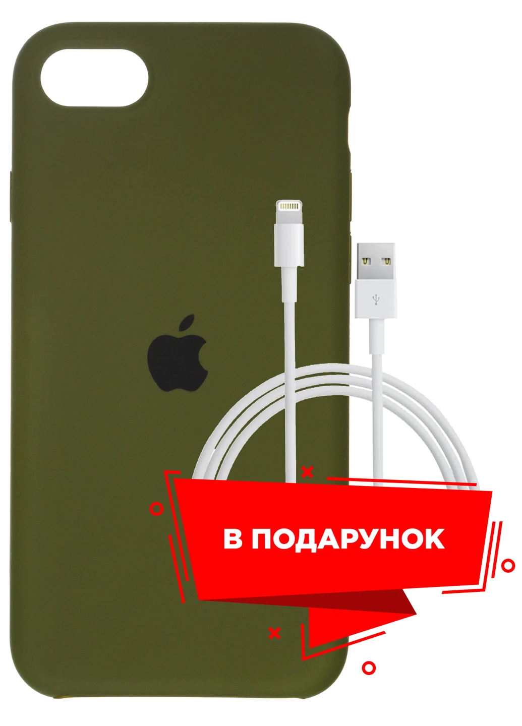 Чохол для Apple iPhone 7/8 / SE (2020) Virid Green + кабель Lightning (ARS54452) ARS (225525073)