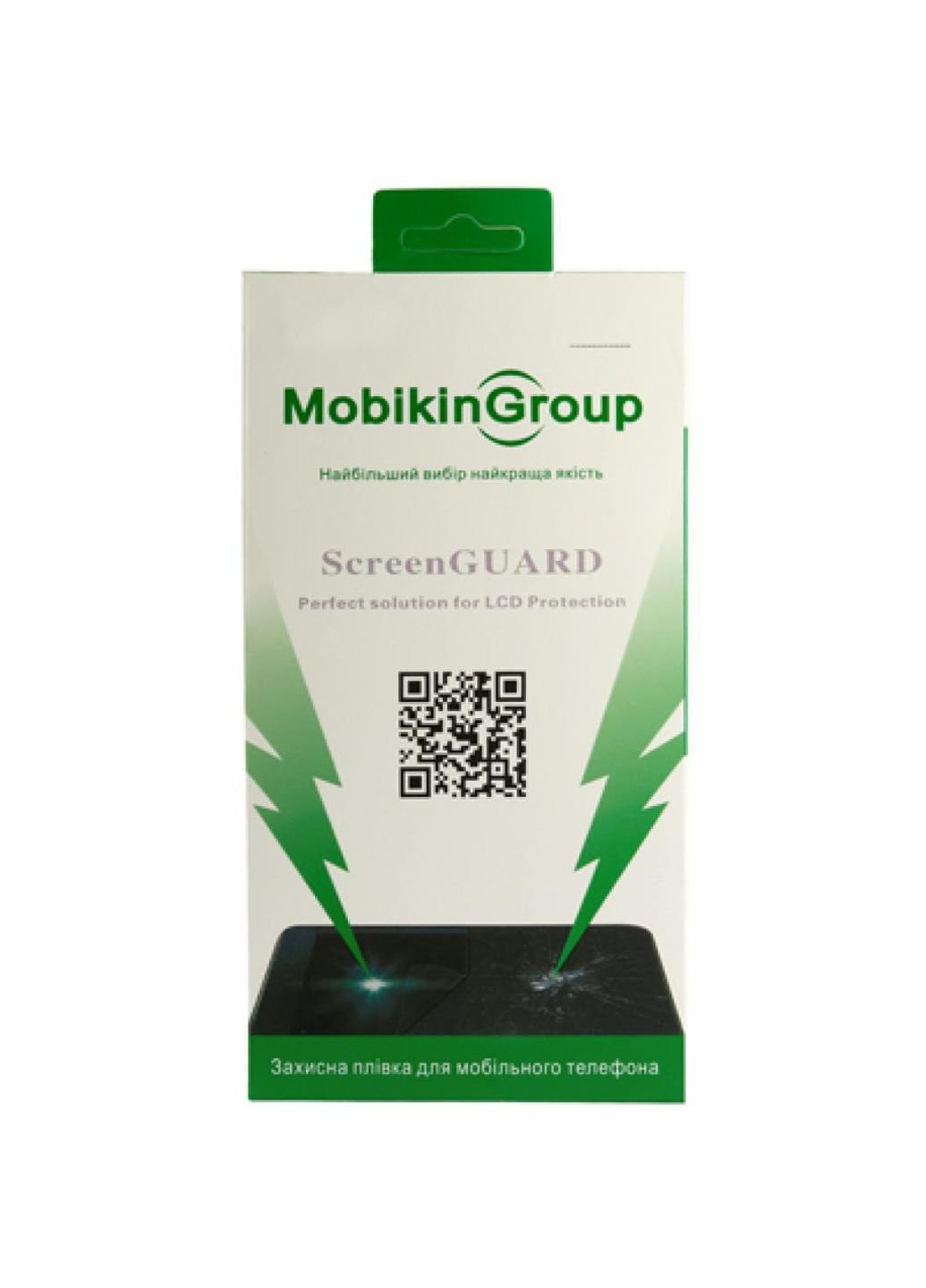 Пленка защитная Mobiking Samsung S6810 (22371) Power (252389764)