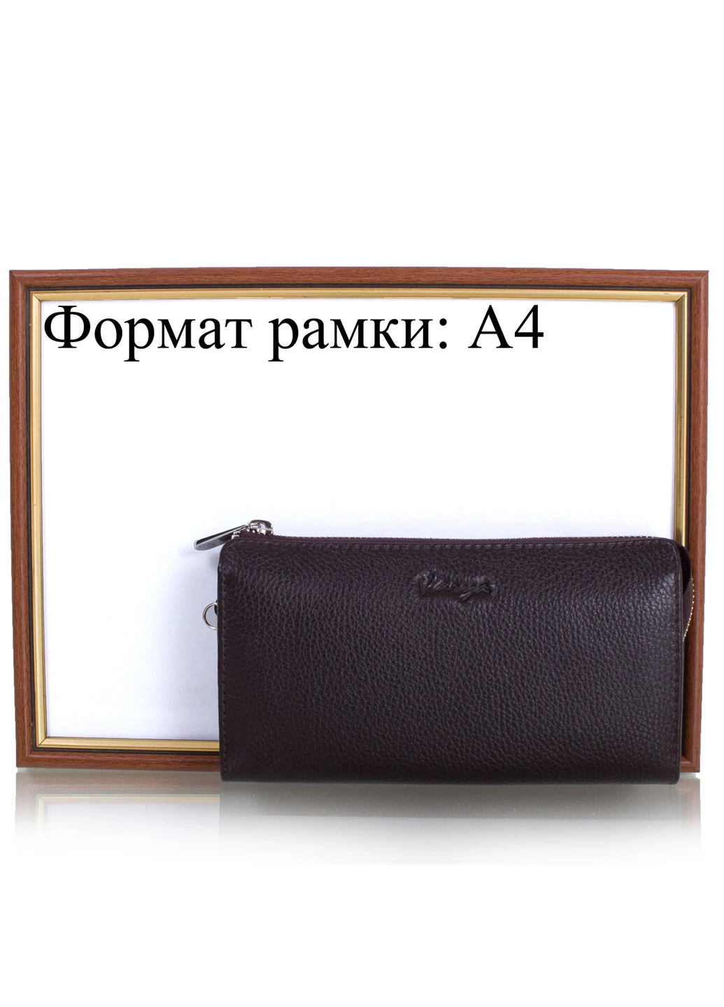 Мужская кожаная борсетка 20х11х3,5 см Karya (242187922)