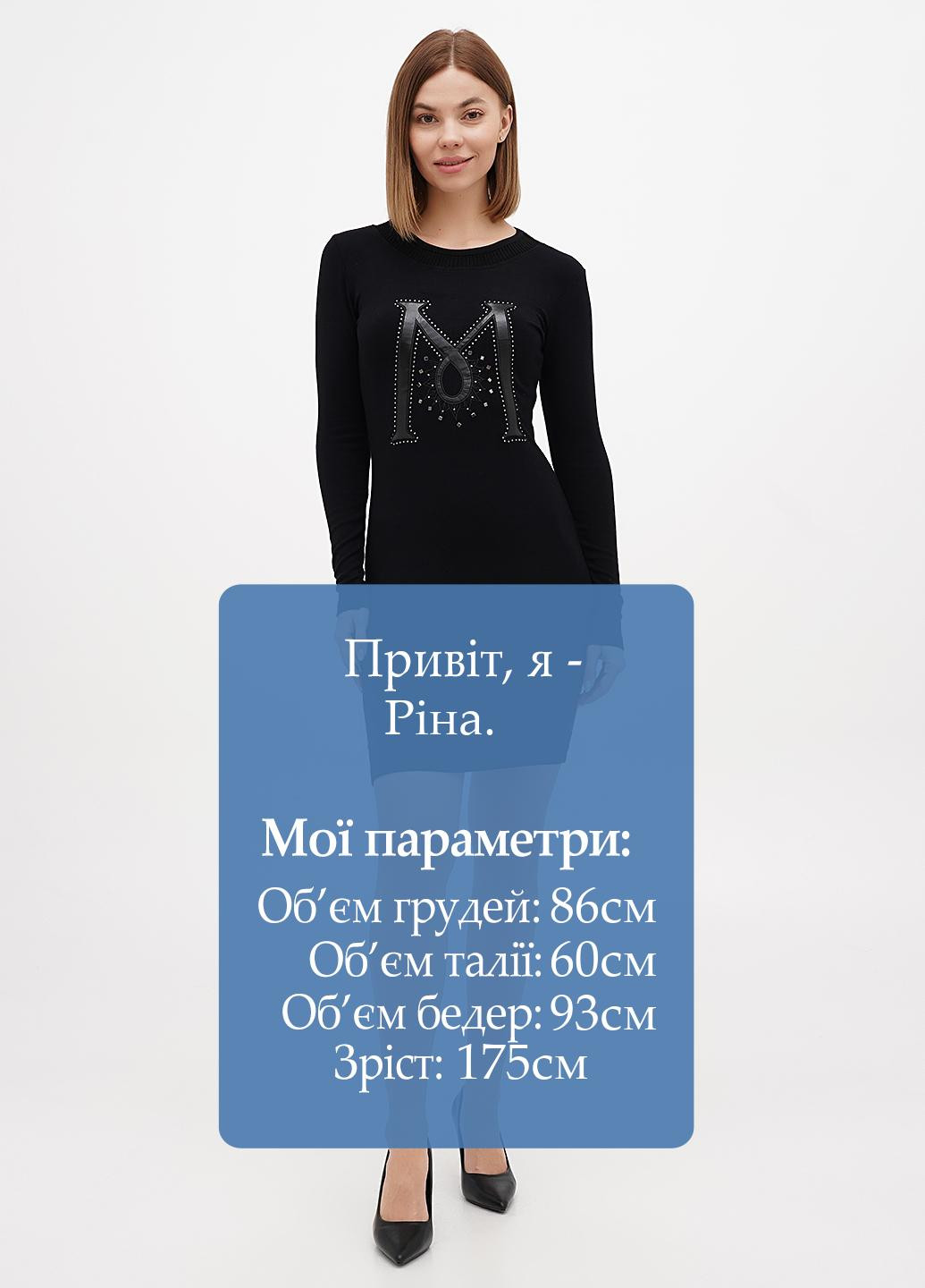 Чорна кежуал сукня силуетна Sassofono з малюнком