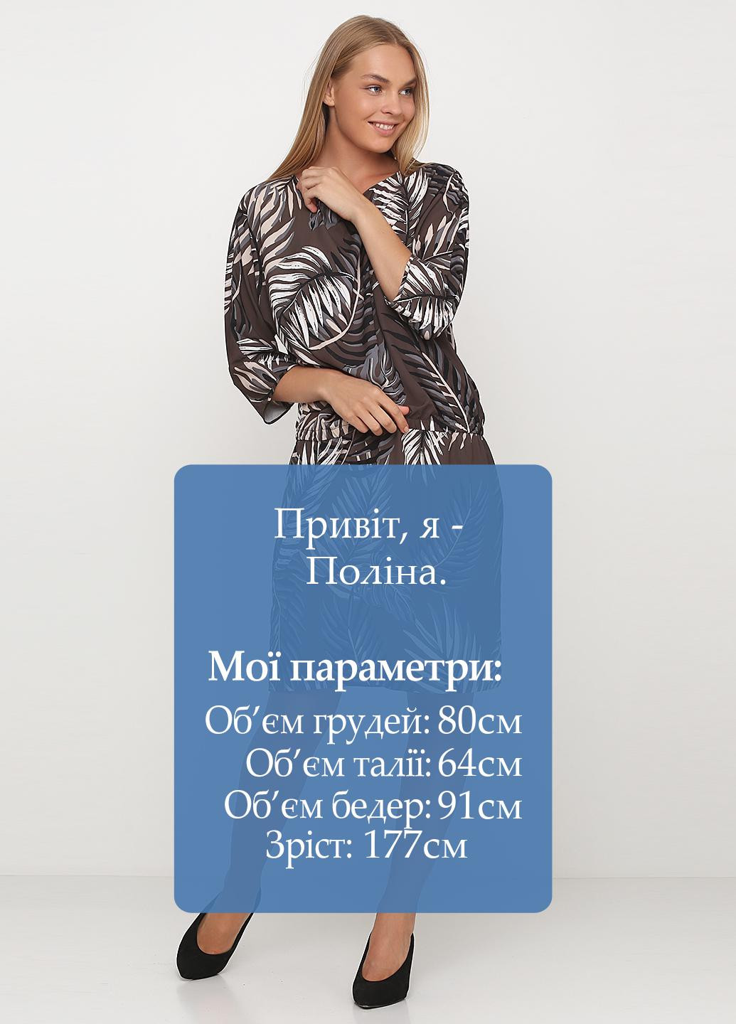 Оливкова (хакі) кежуал сукня без підкладу No Brand з малюнком