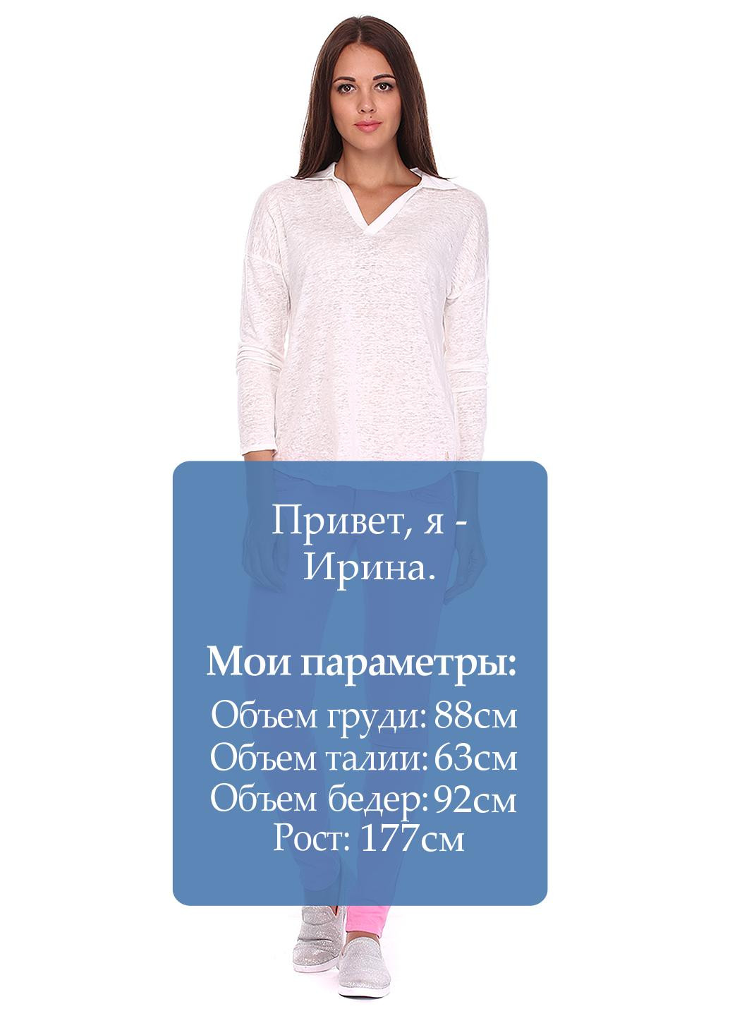 Штани Resalsa (186967694)