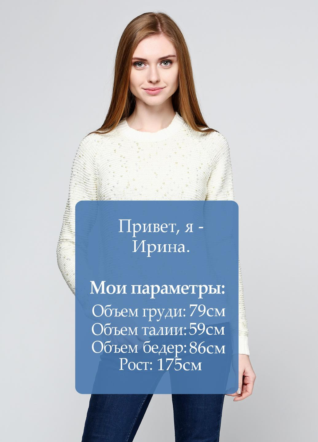 Кремовий демісезонний джемпер джемпер Tiramisu
