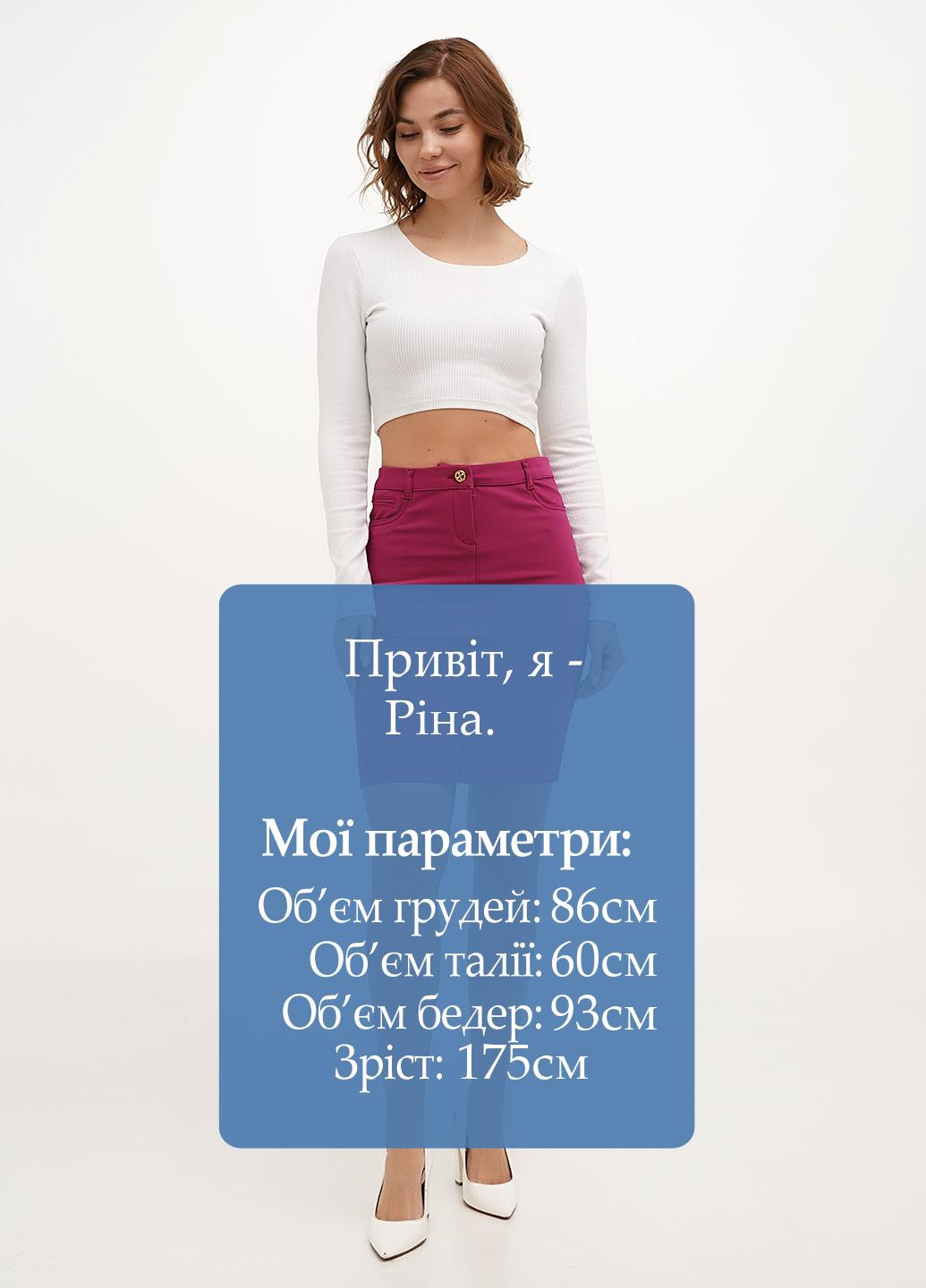 Спідниця Sassofono (317409670)