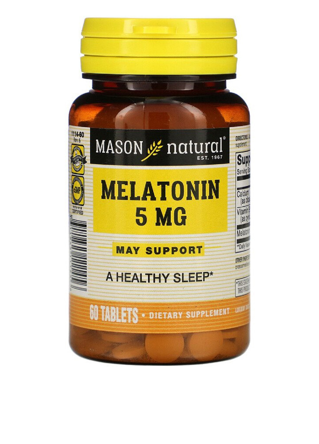 Мелатонін 5 мг (60 таблеток) Mason Natural (251206532)