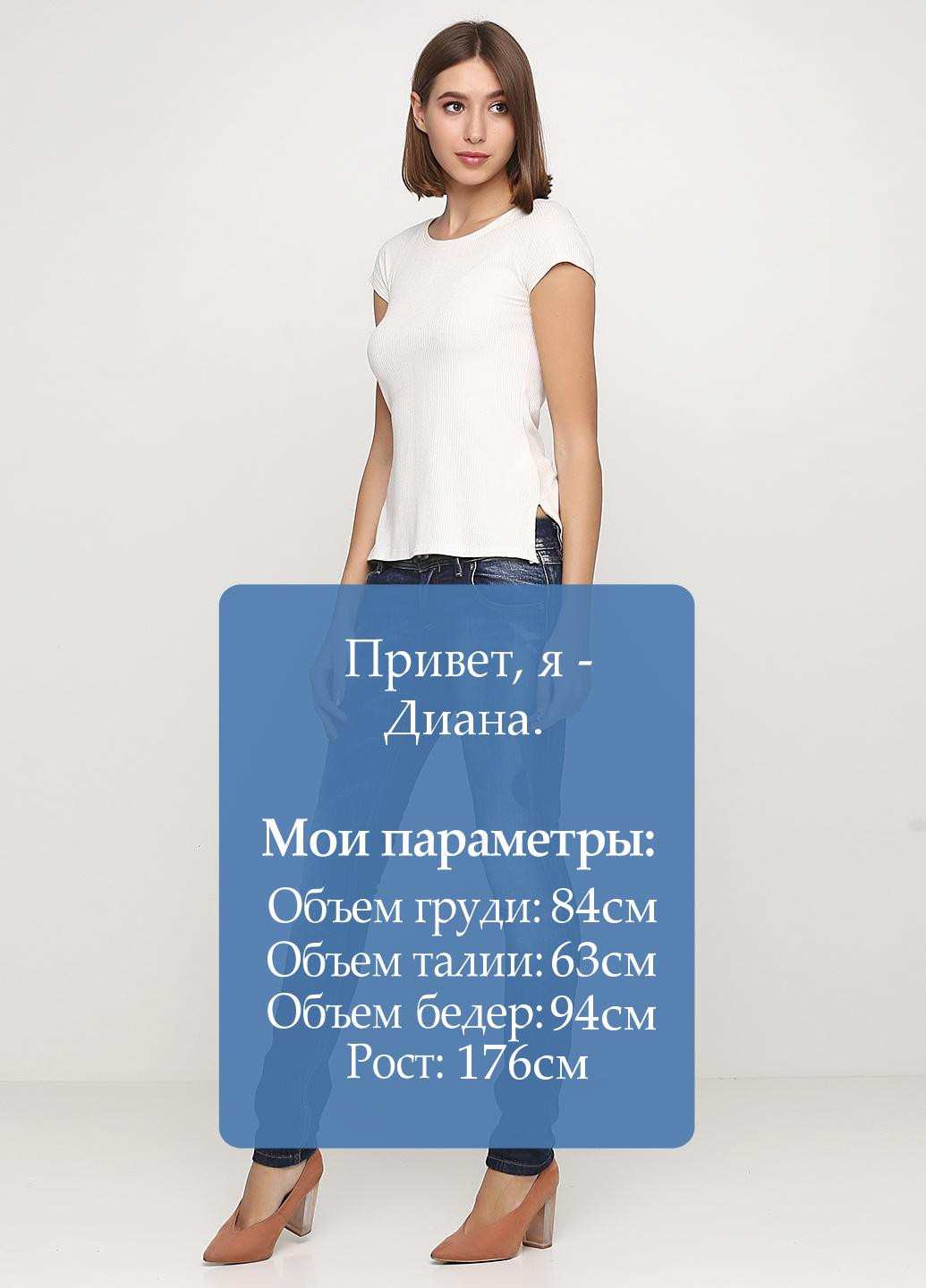 Джинсы Freesoul - (100206968)