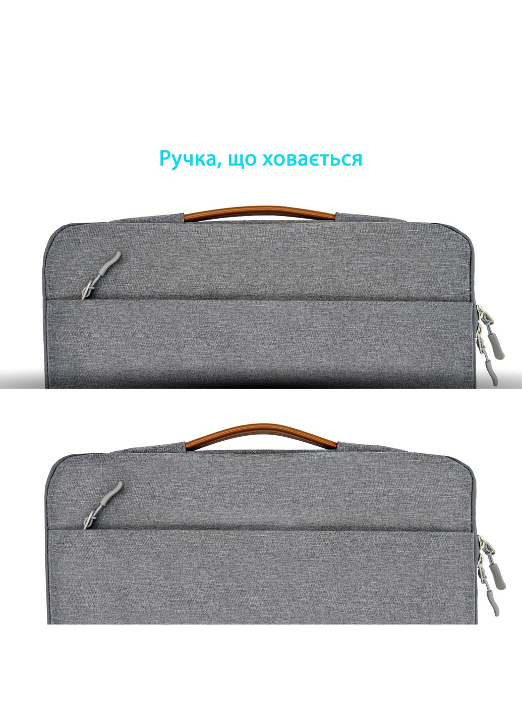 Чехол-сумка для ноутбука SLX-14G 14'' Grey Grand-X (253750737)