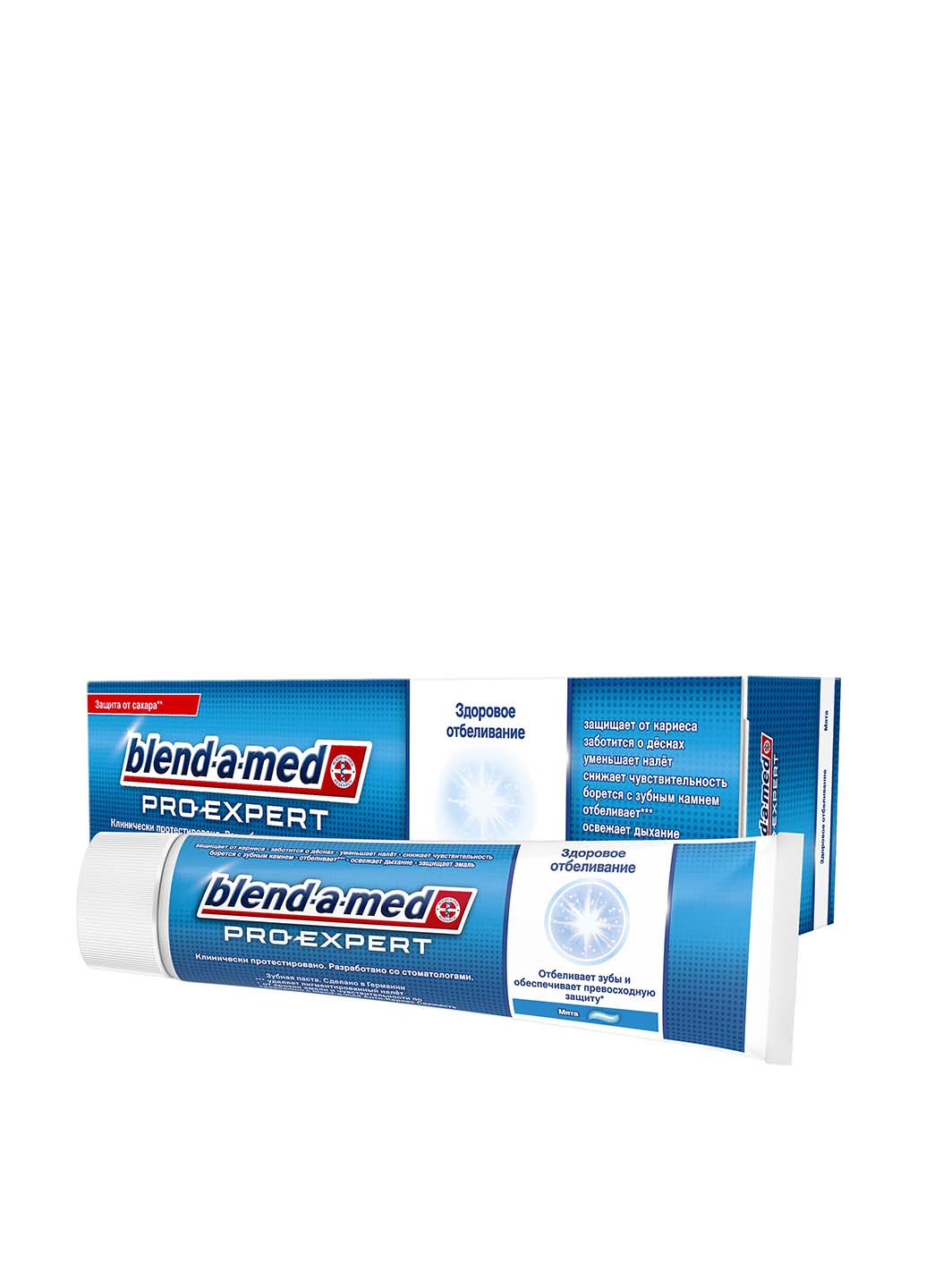 Зубная паста Pro-Expert Все в одном Отбеливание, 100 мл Blend-a-Med (52313237)
