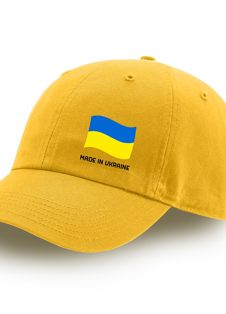 Кепка детская для мальчиков Сделано в Украине (9273-3726-1) Желтый MobiPrint (253109906)