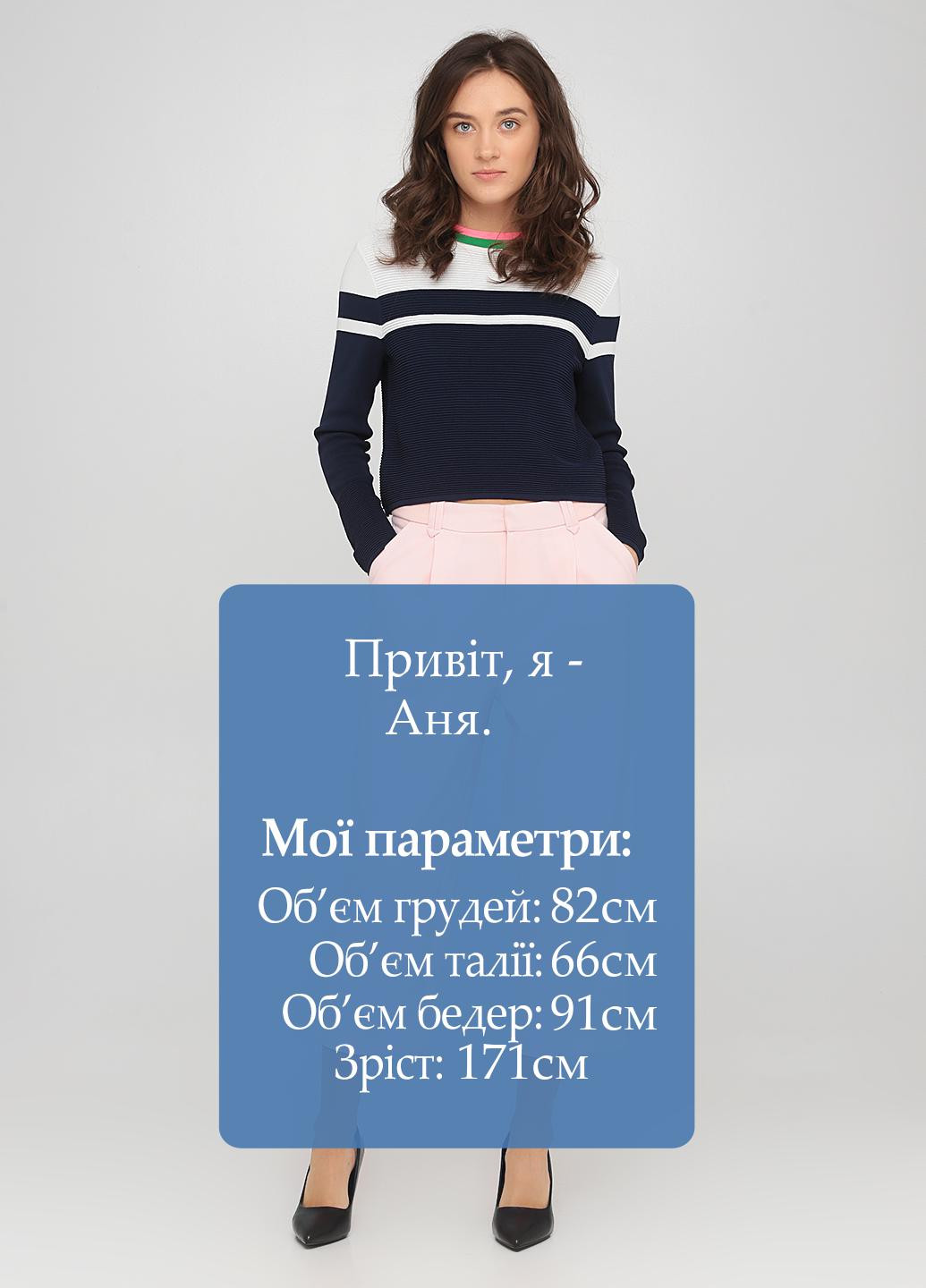 Штани Only (244393089)