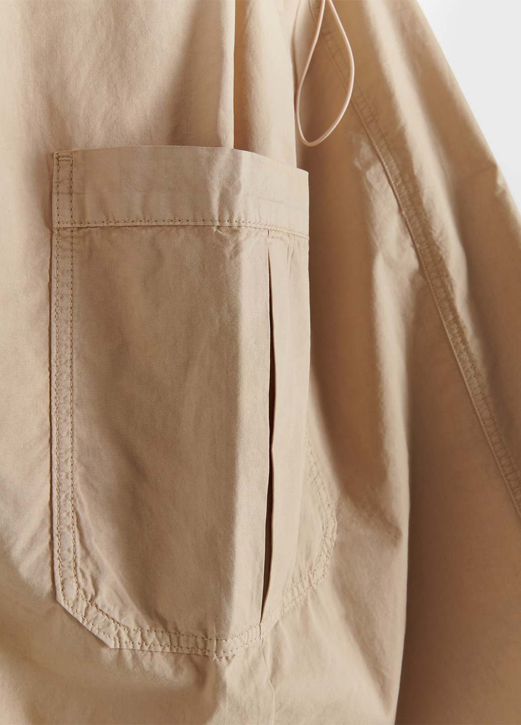 Светло-бежевая кэжуал однотонная юбка Reserved карго