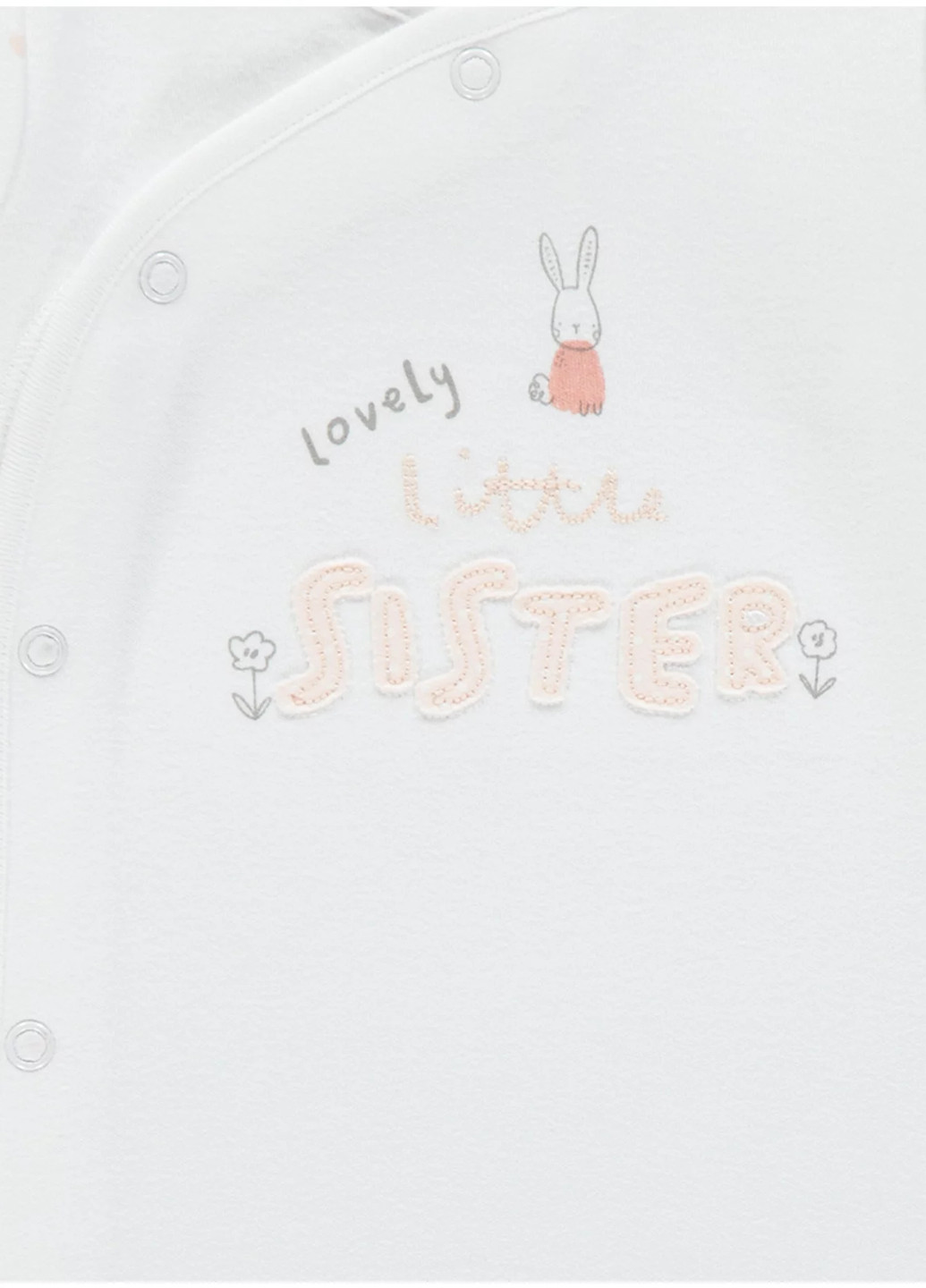 Чоловічок George (302957109)