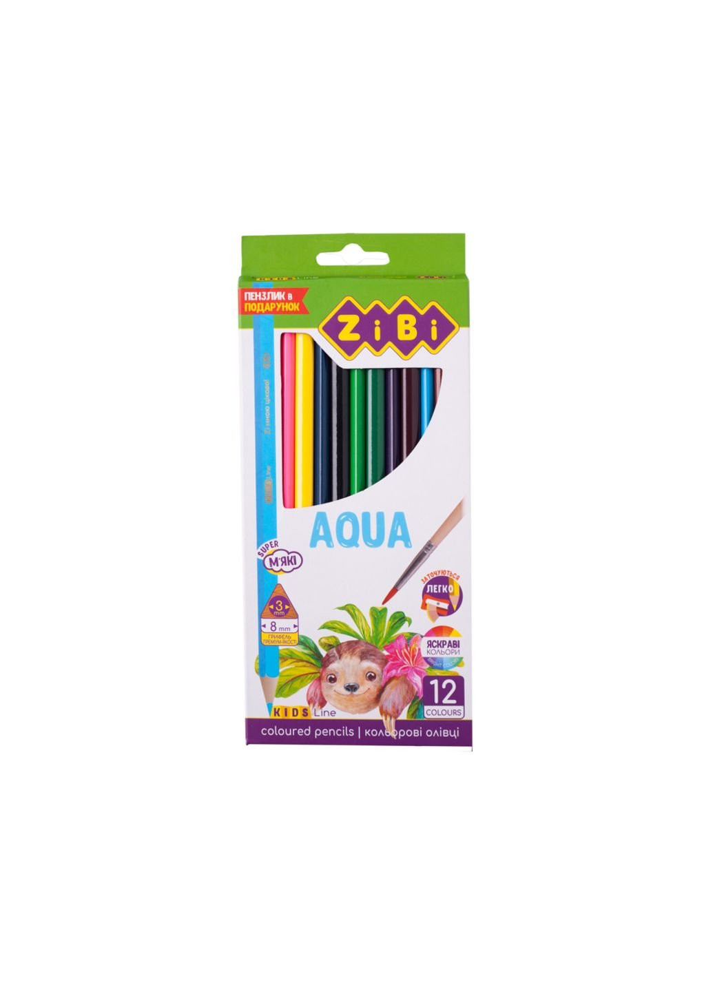 Карандаши цветные Kids line AQUA акварельные 12 шт (ZB.2475) Zibi (254069391)