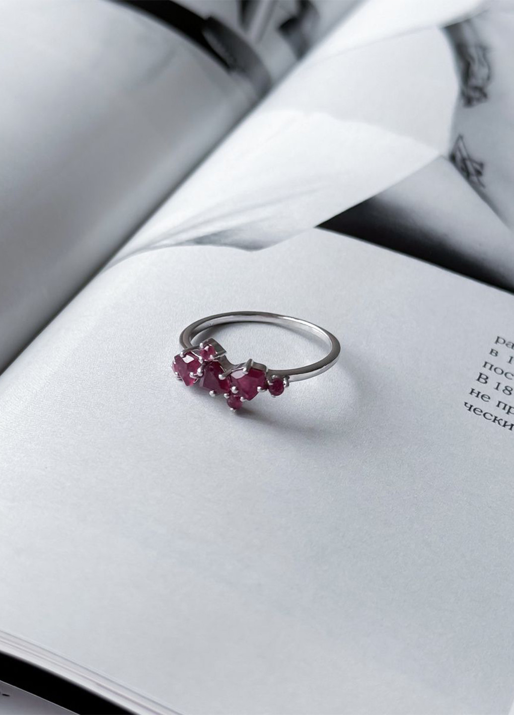 Кольцо Silver Flame (295365879)