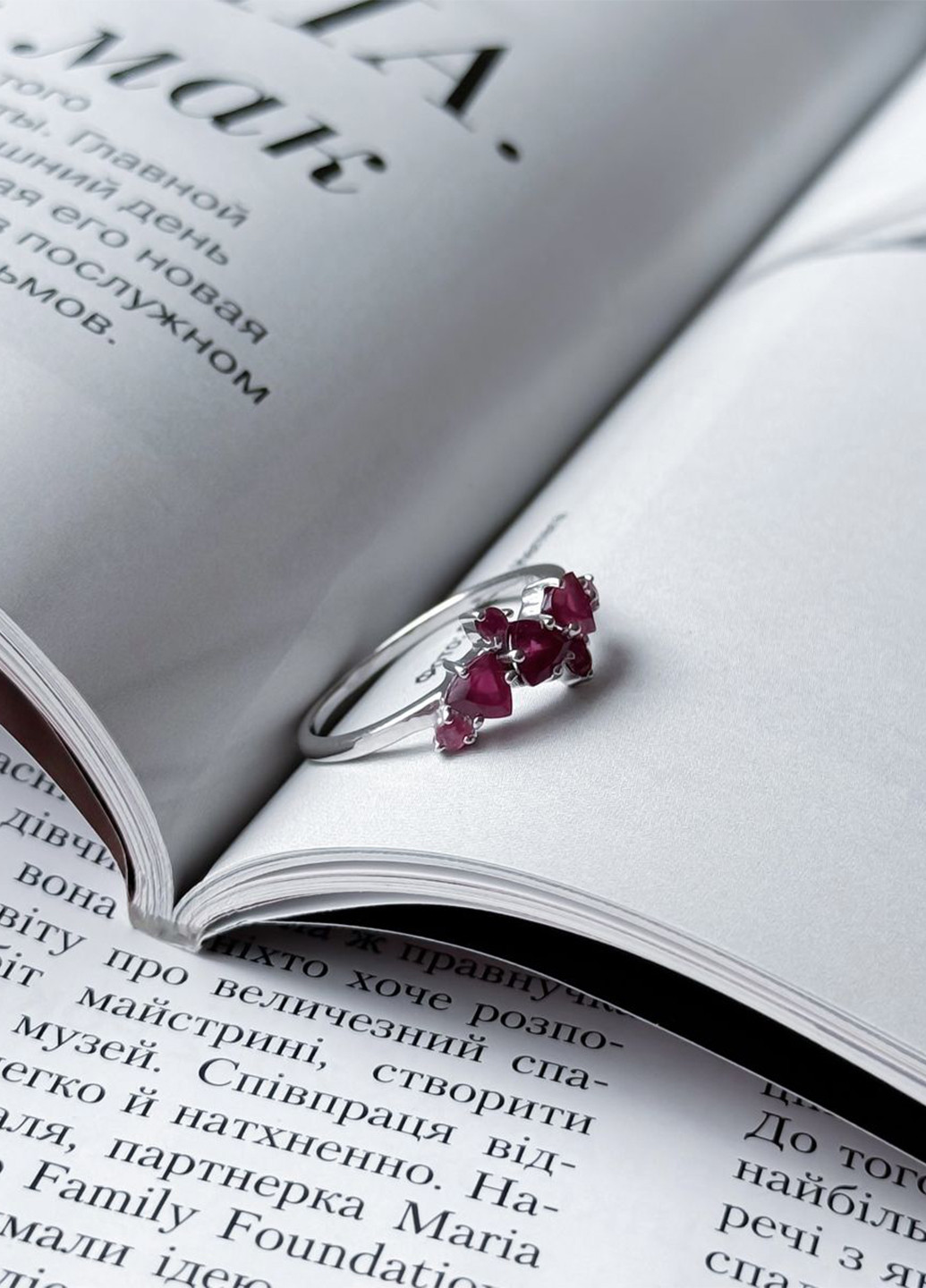 Кольцо Silver Flame (295365879)