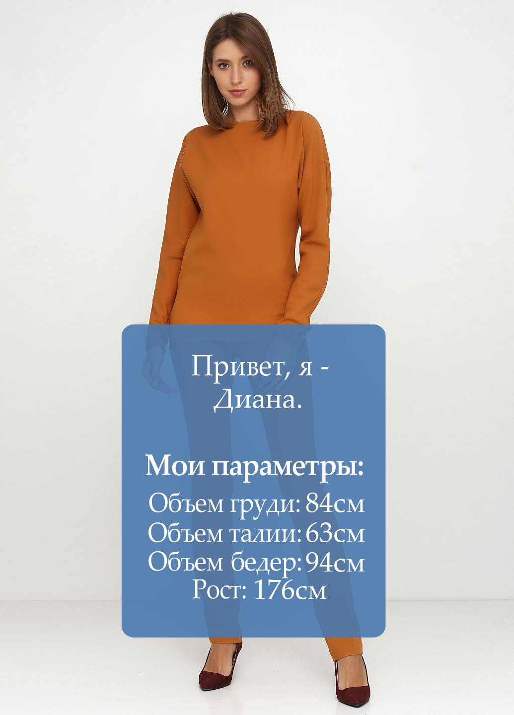 Костюм (блуза, брюки) Kristina Mamedova брючный горчичный кэжуал