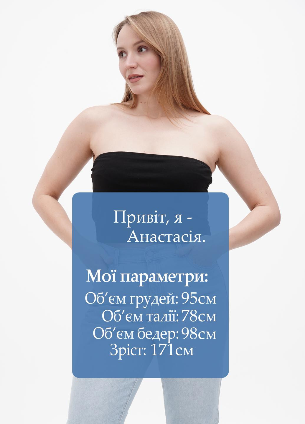 Топ (2 шт.) Even&Odd (270828148)