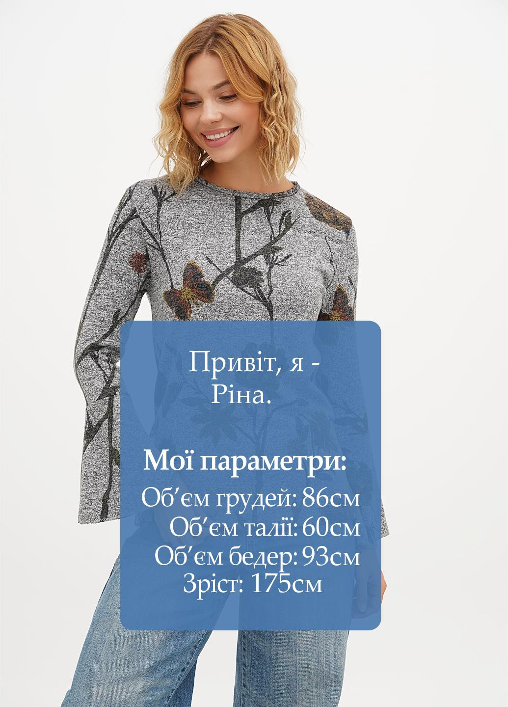 Сірий демісезонний джемпер джемпер Modalibas