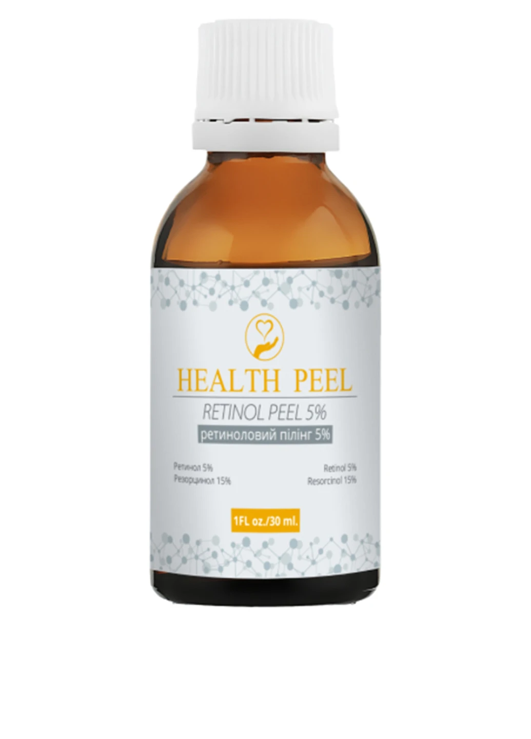 Ретиноловий пілінг 5%, 30 мл Health Peel (339852111)