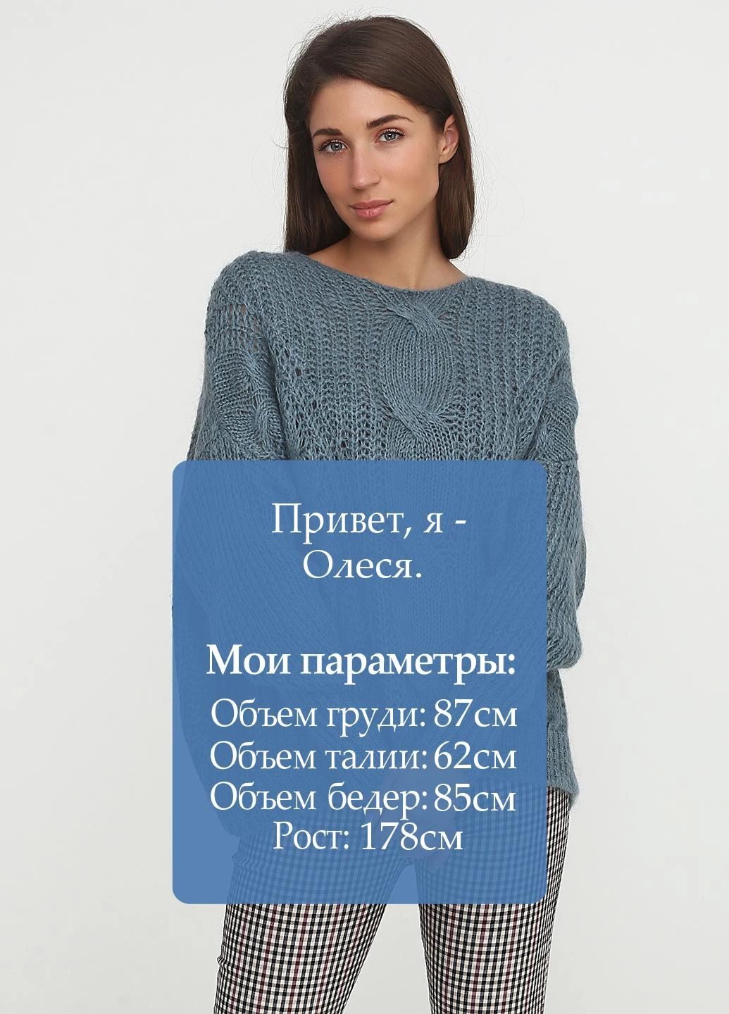 Морской волны демисезонный джемпер джемпер Alpini Knitwear