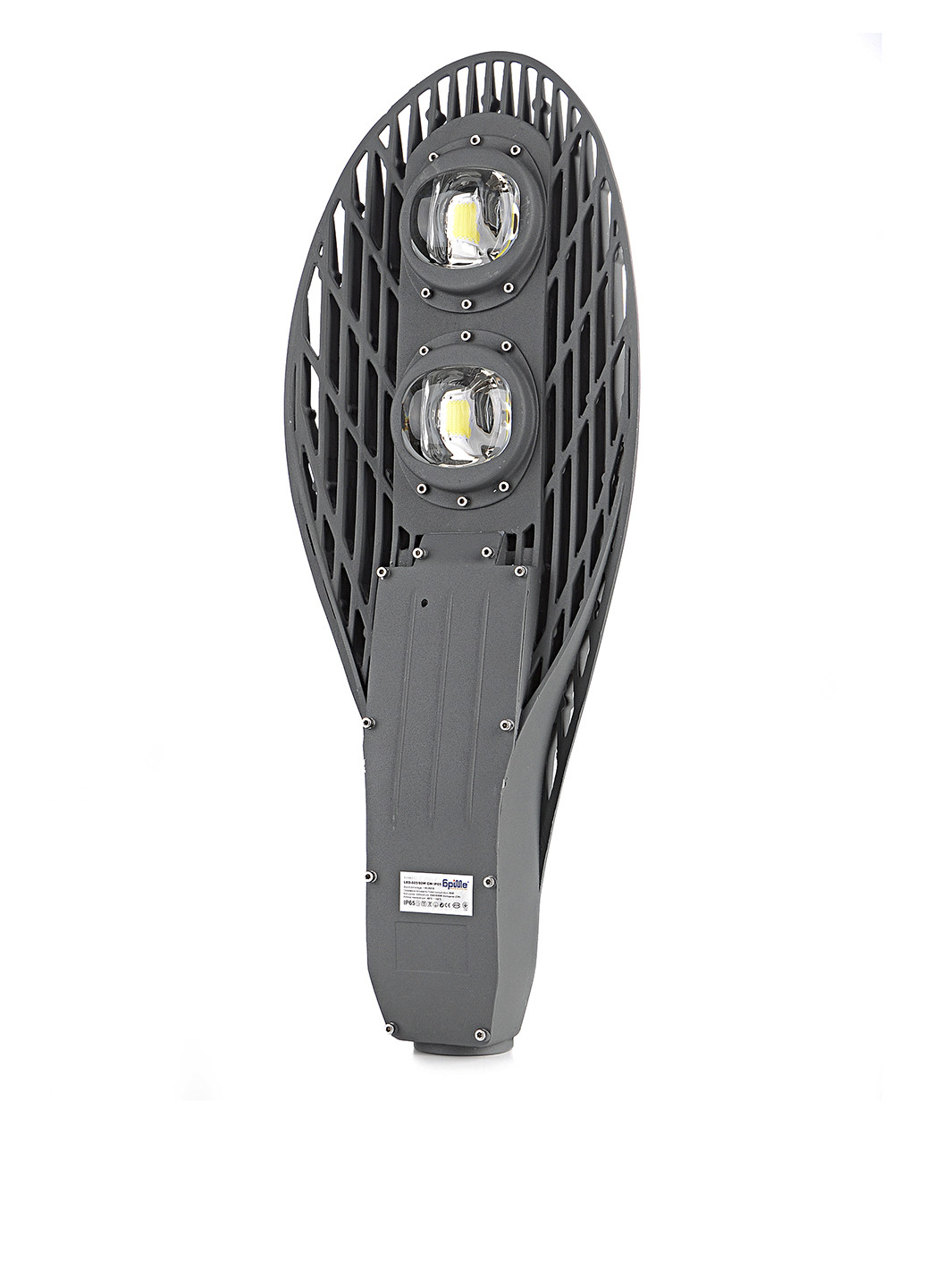 Led светильник, 65х11 см Brille (149584666)