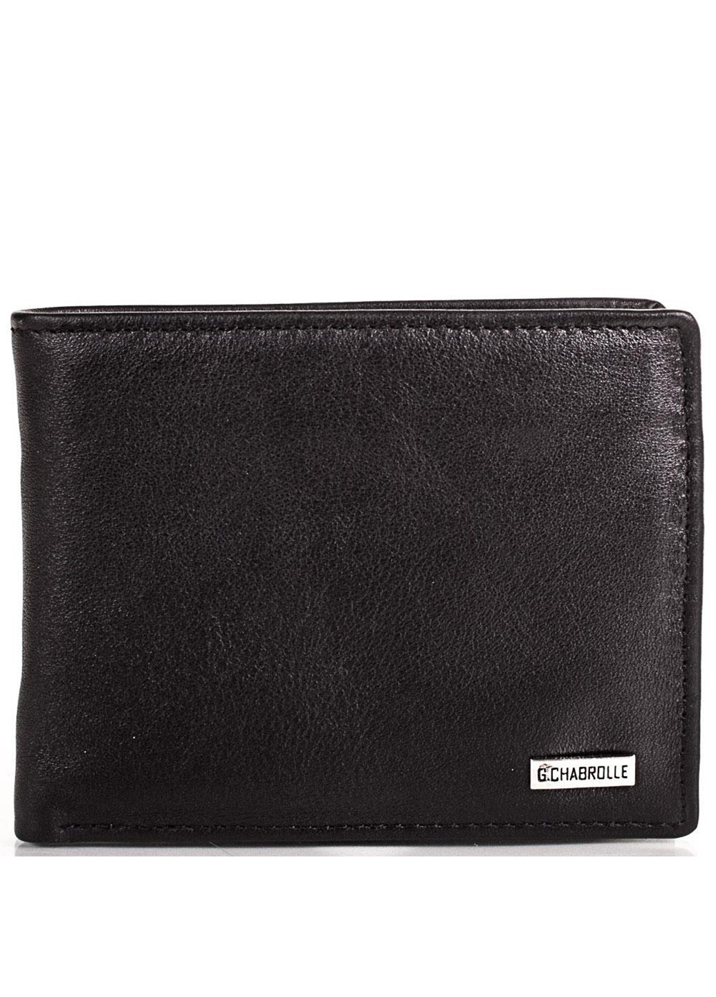 Чоловічий шкіряний гаманець 12х9,5х2,5 см Georges Chabrolle (252133589)