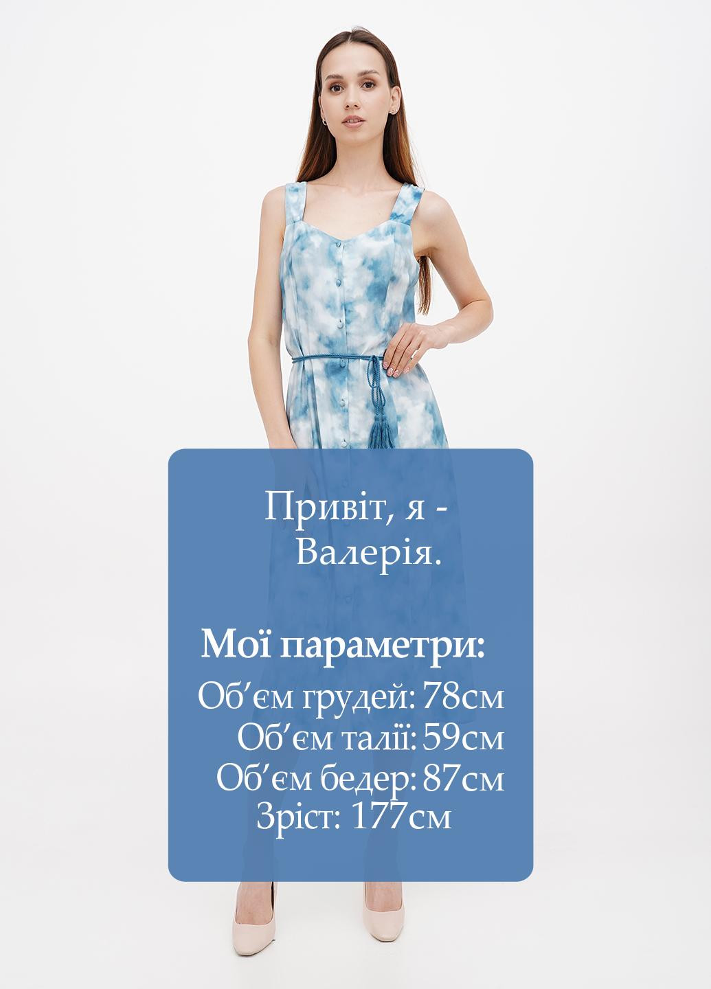 Темно-блакитна кежуал сукня H&M з абстрактним візерунком