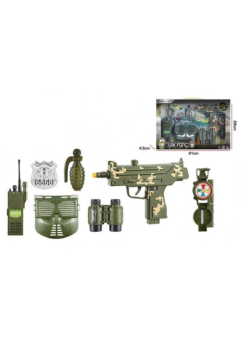 Детский военный набор оружия F8528-2A с маской A-Toys (228567202)