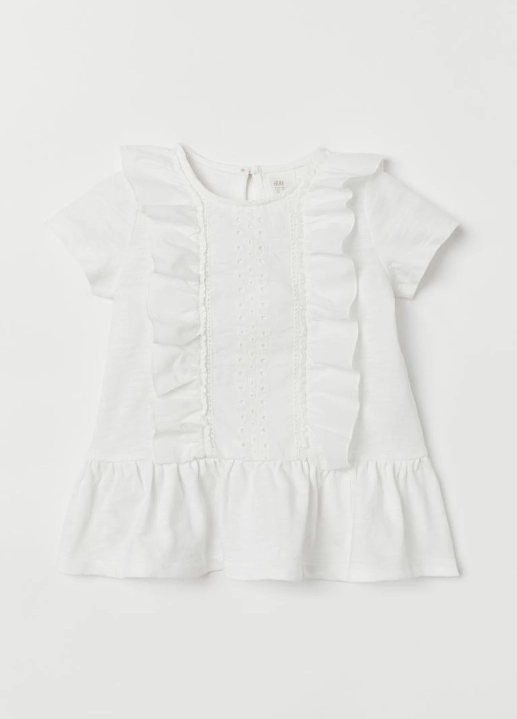Біла літня футболка H&M
