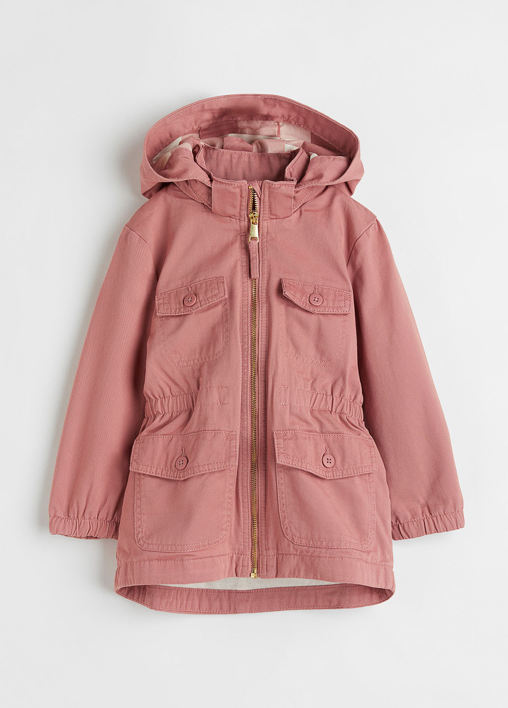 Парка H&M (292951202)